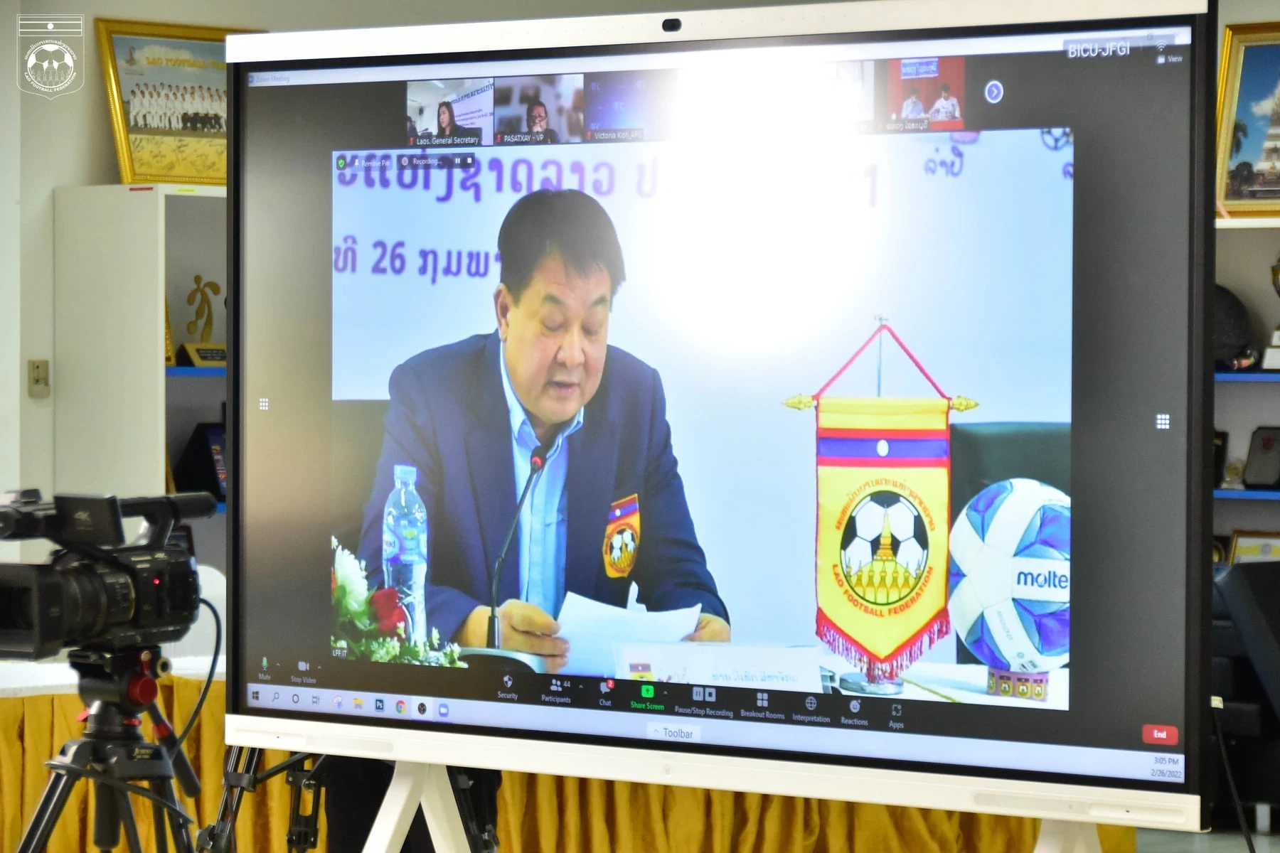 News Cover