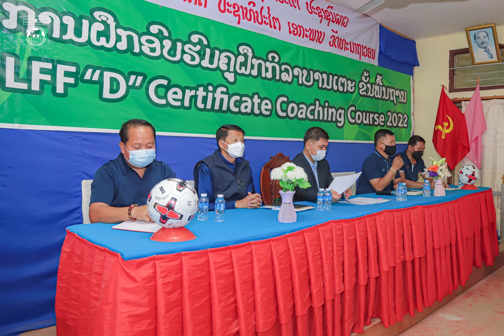 News Cover