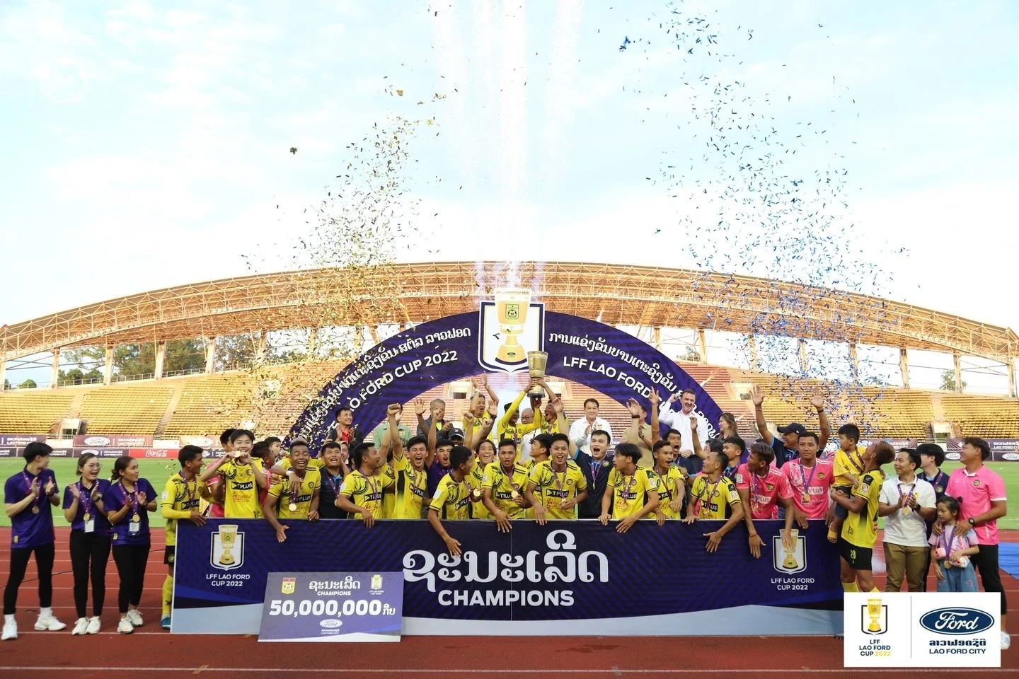 News Cover