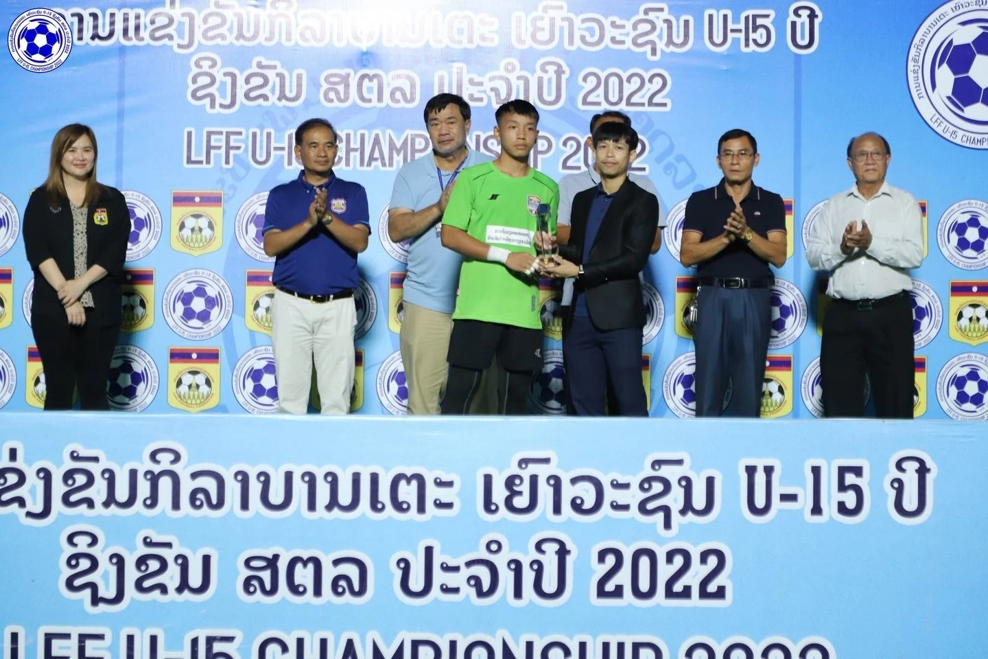 News Cover