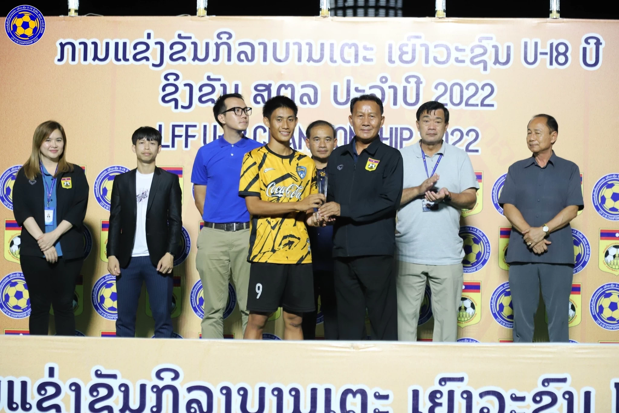 News Cover