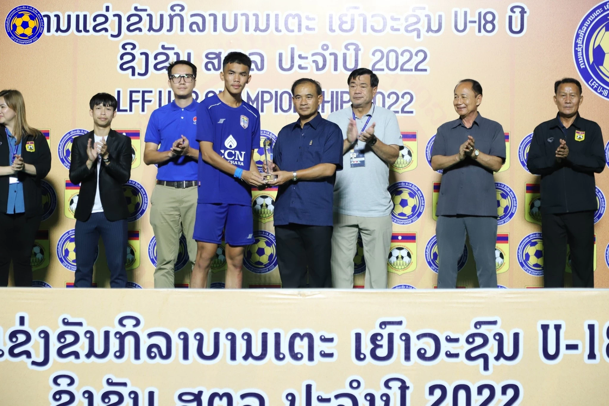 News Cover