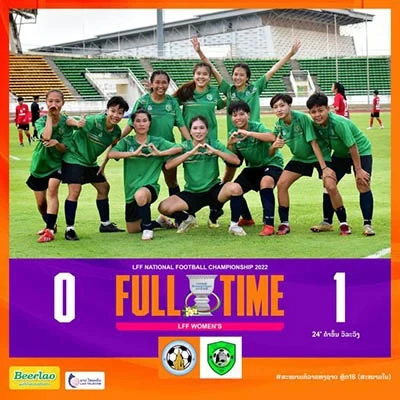 News Cover