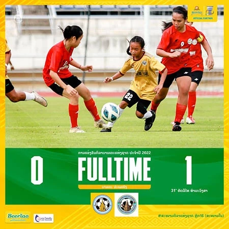 News Cover