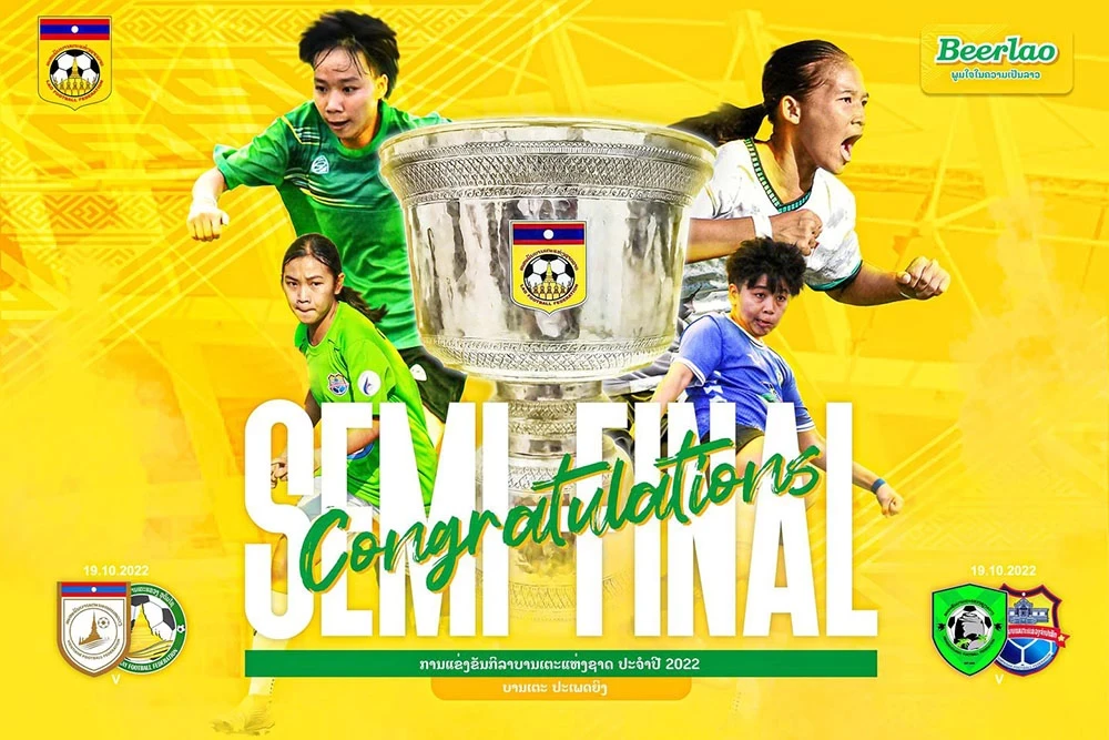 News Cover