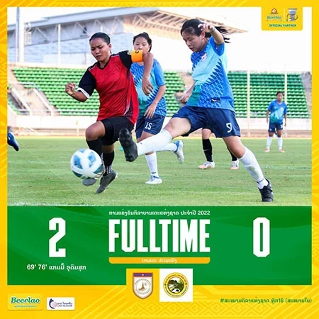 News Cover