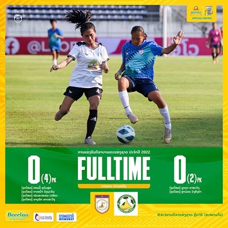 News Cover
