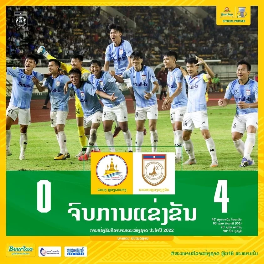 News Cover