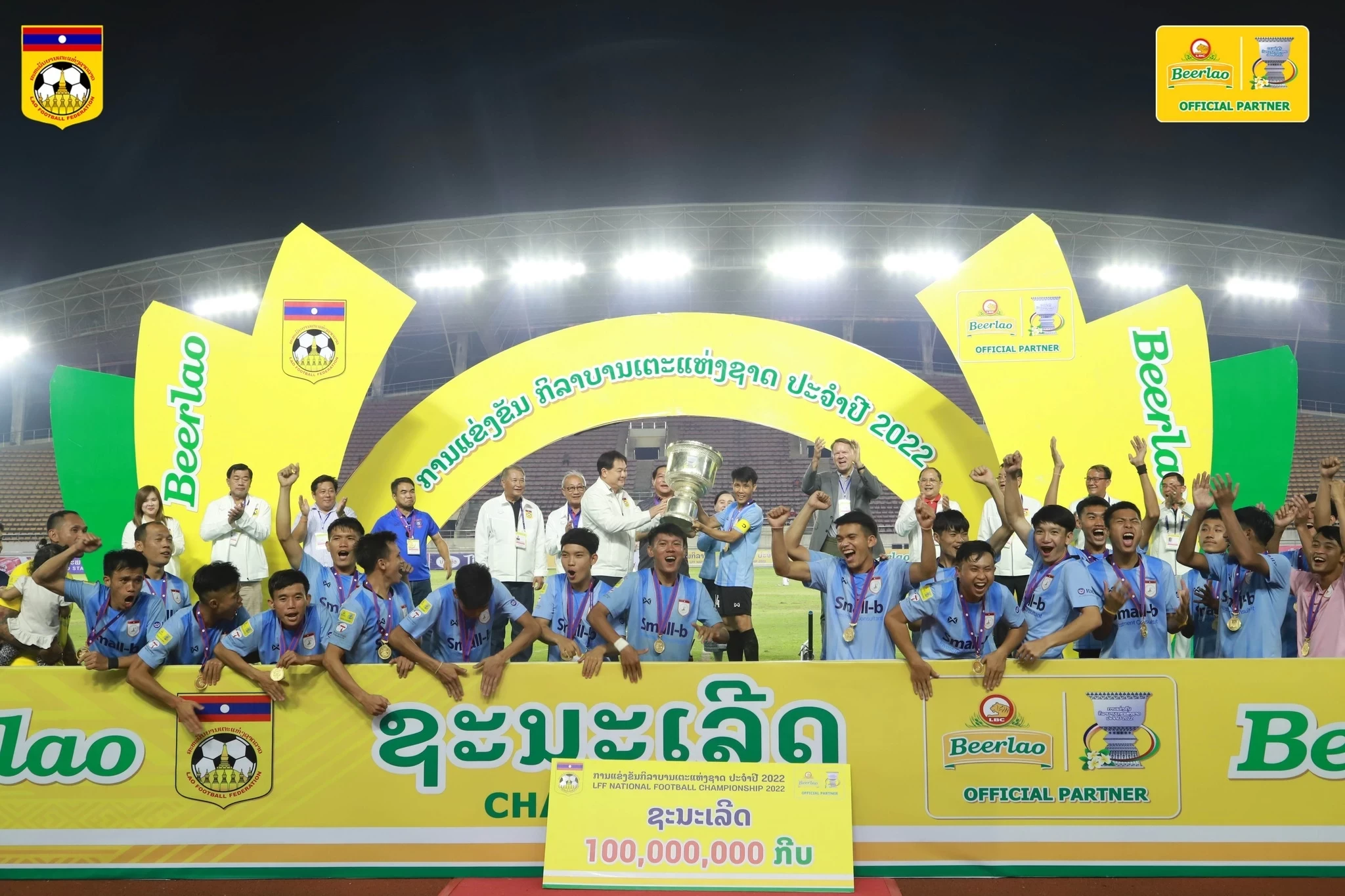 News Cover