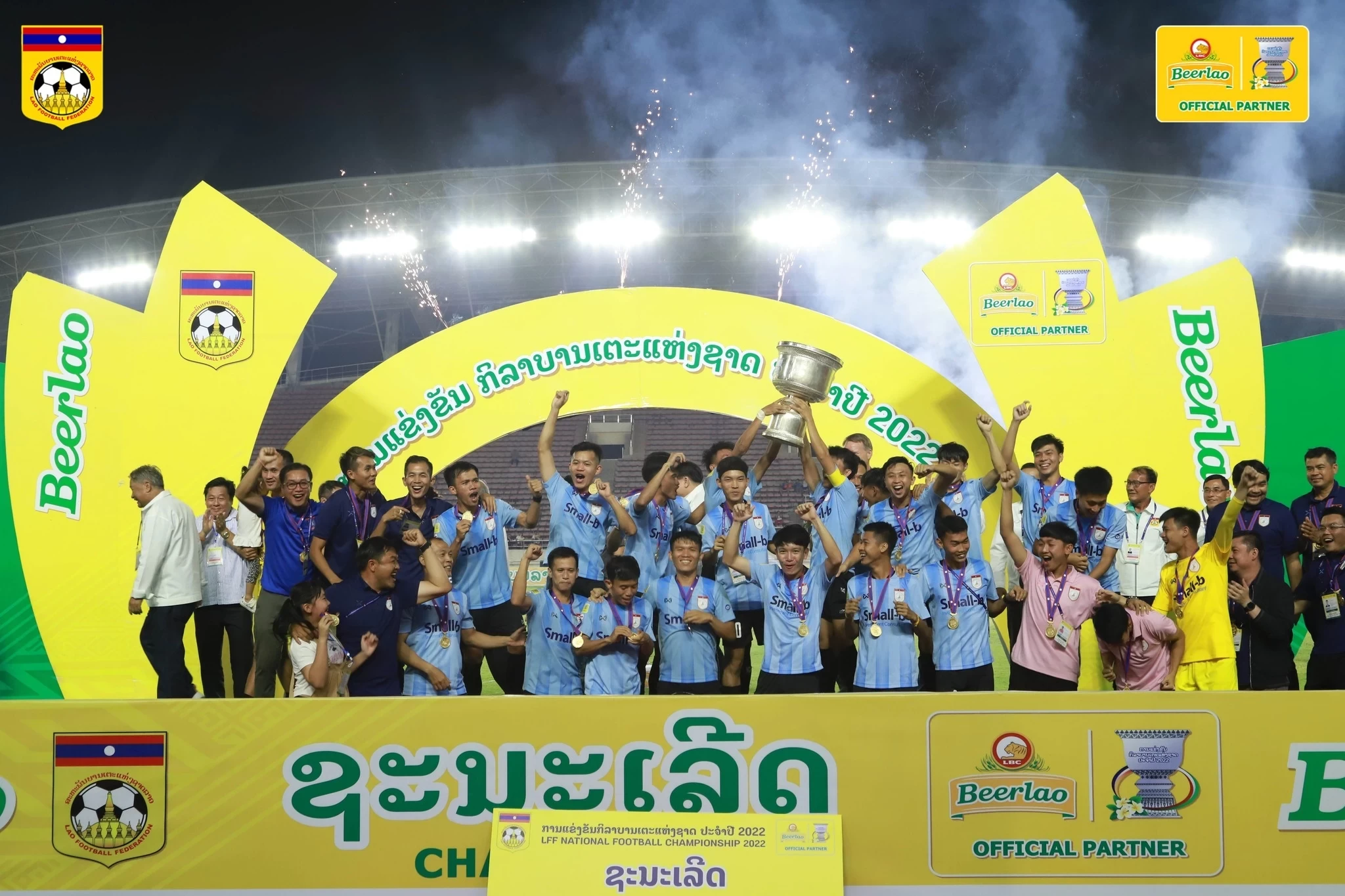 News Cover