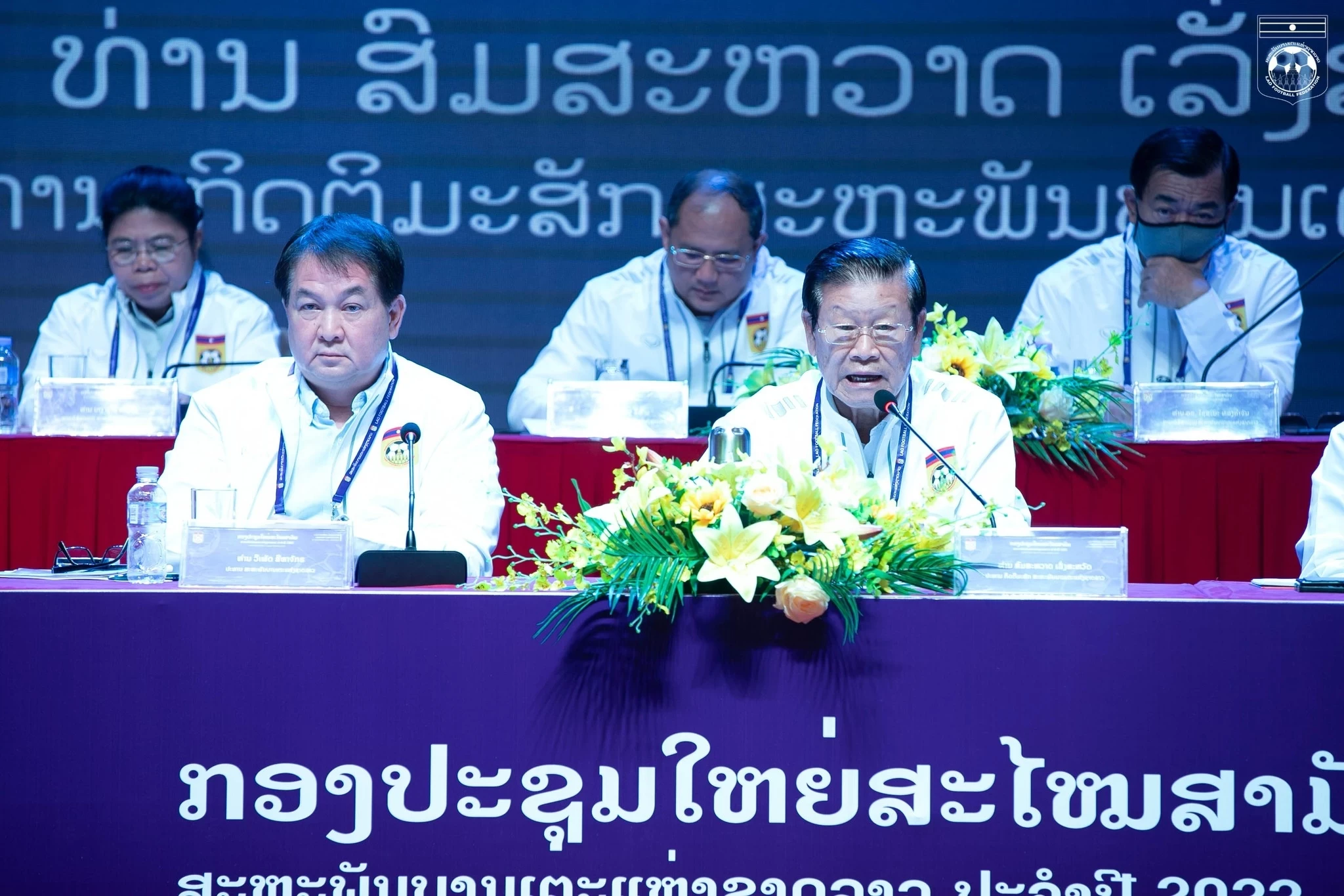 News Cover