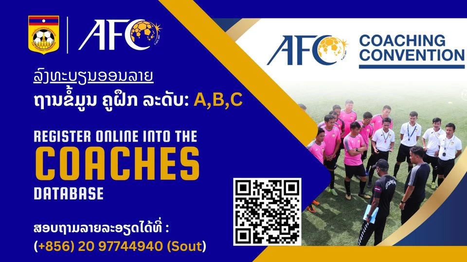 News Cover