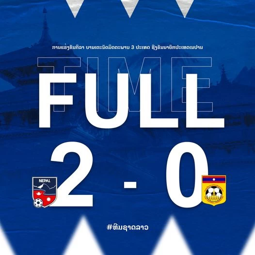 News Cover