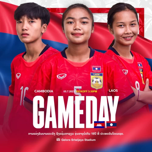 News Cover