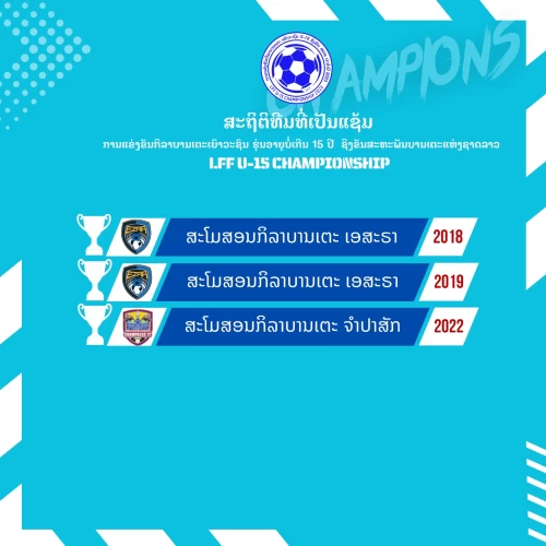 News Cover