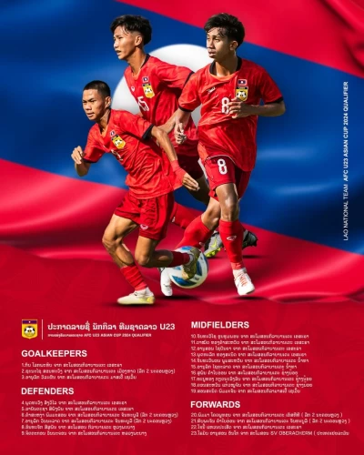 News Cover