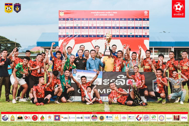 News Cover