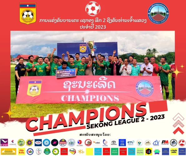 News Cover