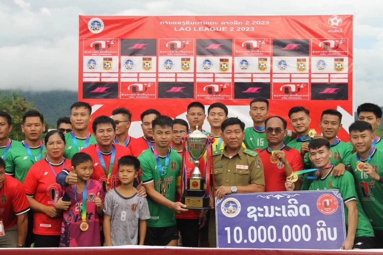 News Cover