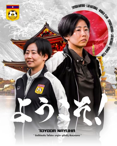 News Cover