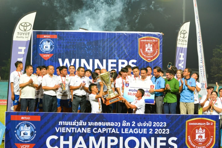 News Cover