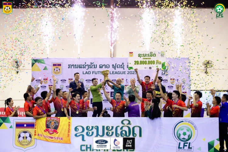 News Cover