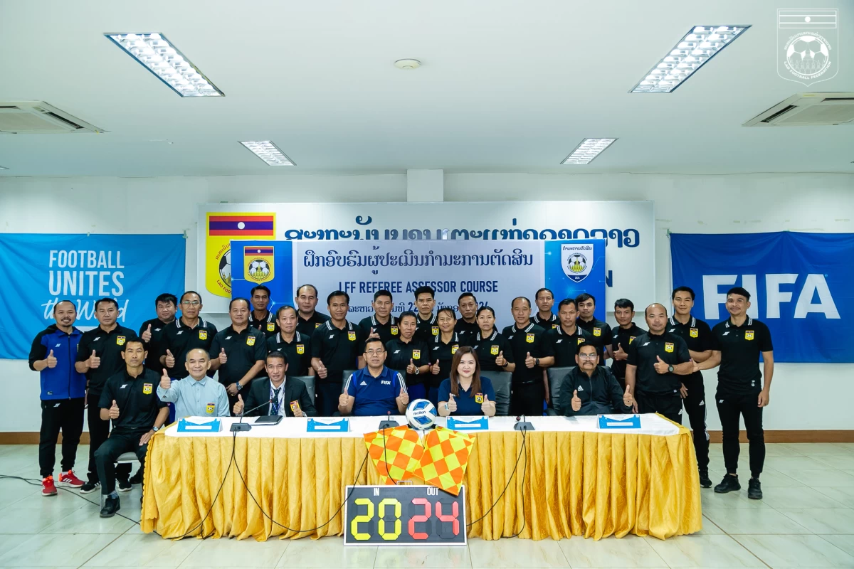ສຕລ ຈັດຝຶກອົບຮົມຜູ້ປະເມີນກໍາມະການຕັດສິນ